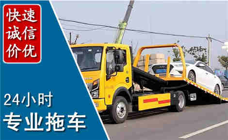 宝丰拖车救援场景与案例