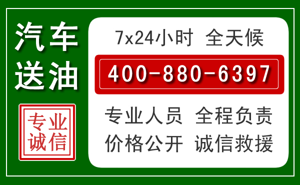 宝丰拖车救援发展新趋势：北斗导航系统加持下的拖车救援特点