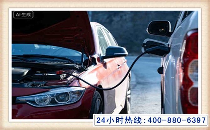 宝丰潍坊拖车,附近24小时汽车拖车救援，潍坊道路救援拖车电话